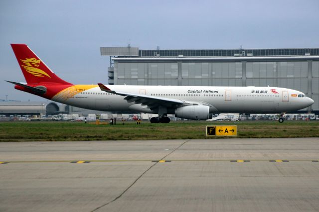 Airbus A330-300 (B-1042) - Landing on rwy 27L on 10-Jan-21 operating flight CBJ195 from ZSQD.