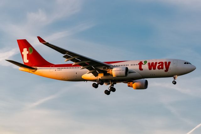 Airbus A330-200 (HL8212) - Rare guest here in Frankfurt