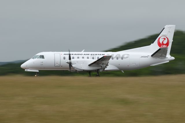 Saab 340 (JA02HC) - 03 July 2016:HKD-OKD.