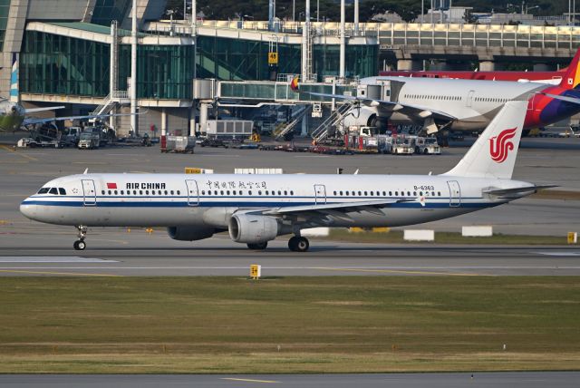 Airbus A321 (B-6363)