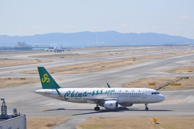 Airbus A320 (B-1628)