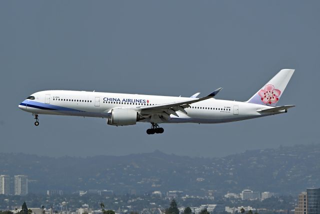 Airbus A350-900 (B-18901)