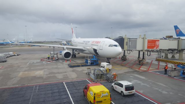 Airbus A330-200 (B-8226)