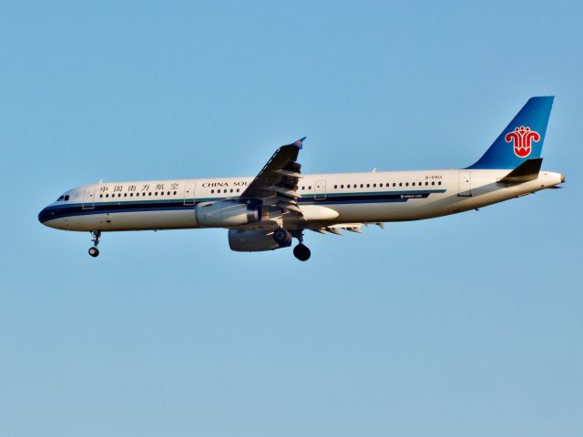 Airbus A321 (B-6913)