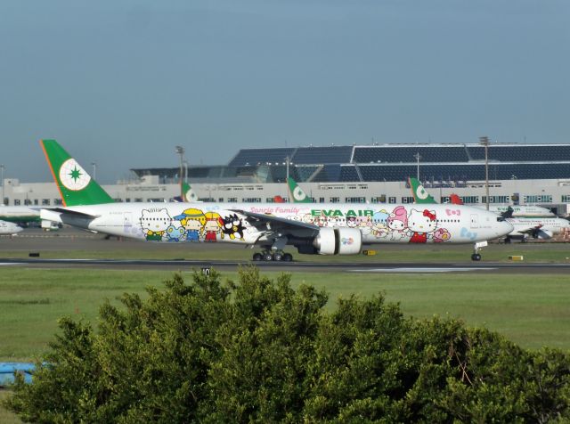 BOEING 777-300ER (B-16703)