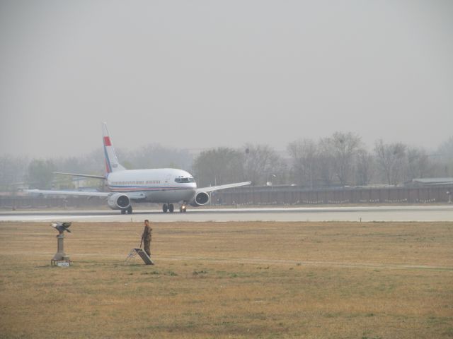 BOEING 737-300 (B-4020)