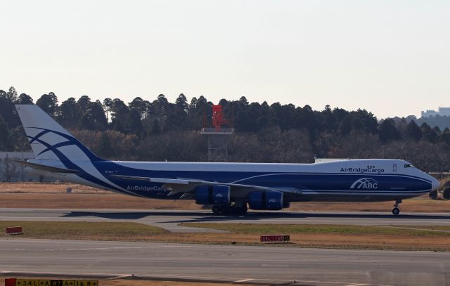 BOEING 747-8 (VQ-BGZ) - 成田第一ターミナル展望デッキにて撮影しました。