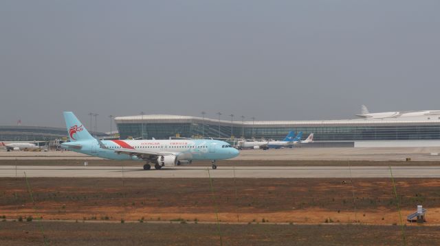 Airbus A320 (B-8243)