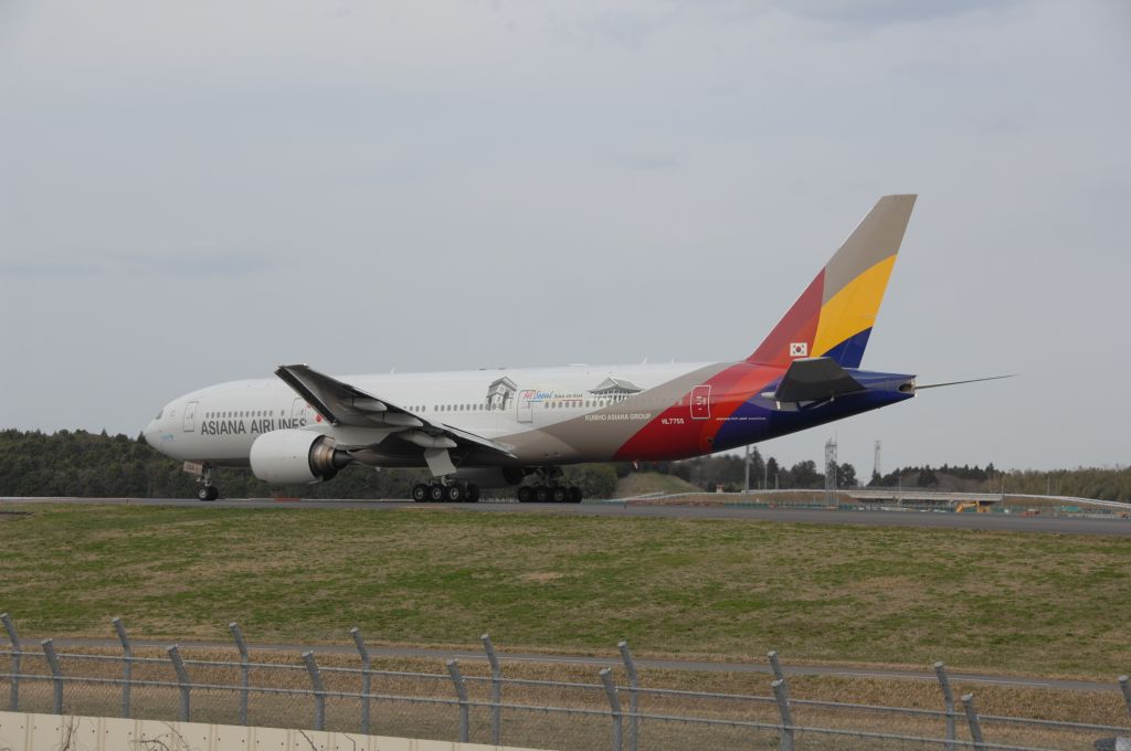 Boeing 777-200 (HL7755) - Taxi at Narita Intl Airport on 2008/3/29 Hi Seoul c/s