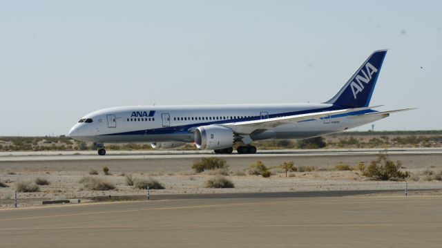 Boeing 787-8 (N787EX) - Taxiing for takeoff.