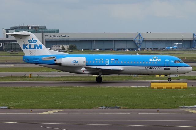 Fokker 70 (PH-KZP) - Taxiing after landing.