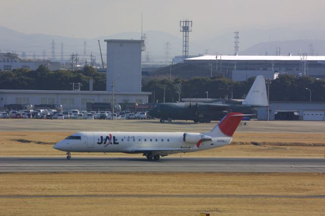 Canadair Regional Jet CRJ-200 (JA206J)