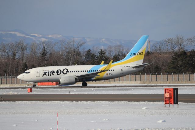 Boeing 737-700 (JA08AN) - January 14th 2019:HKD-NGO.