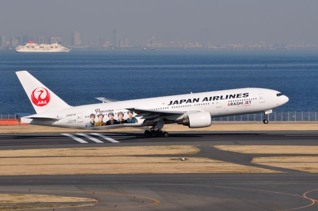 Boeing 777-200 (JA8979) - 2013/2/26