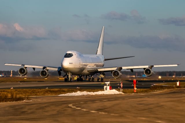 Boeing 747-200 (4L-GEN)