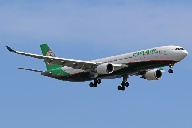 Airbus A330-300 (B-16340)