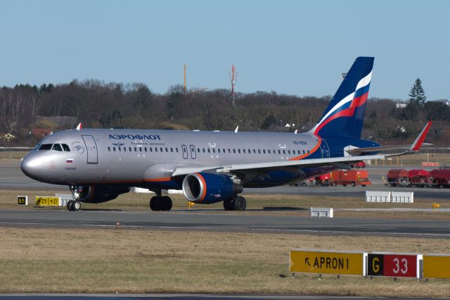 Airbus A320 (VQ-BSH)