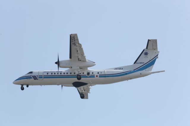 de Havilland Dash 8-300 (JA725A) - 16 June 2015: Japan Coast Guard(JCG), DHC-8-300