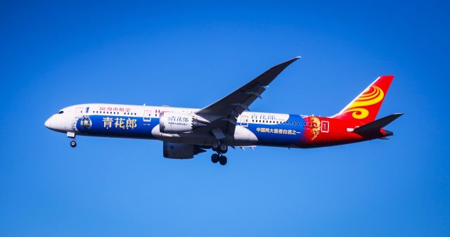 Boeing 787-9 Dreamliner (B-6969) - PEK-SEA  4-20-24