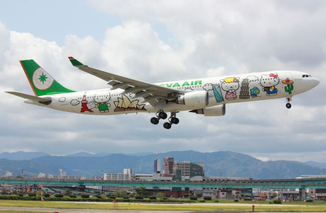 Airbus A330-300 (B-16333)