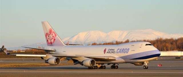 Boeing 747-400 (B-18709)