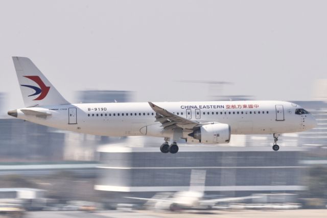 COMAC C-919 (B-919D)