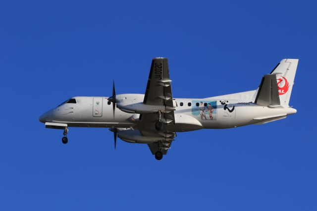 Saab 340 (JA002C) - December 3rd 2018:OKD-HKD, Japan air Commuter(JAC).