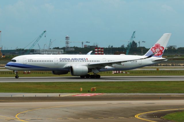 Airbus A350-900 (B-18907)