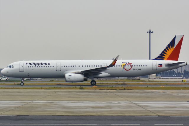 Airbus A321 (RP-C9916)