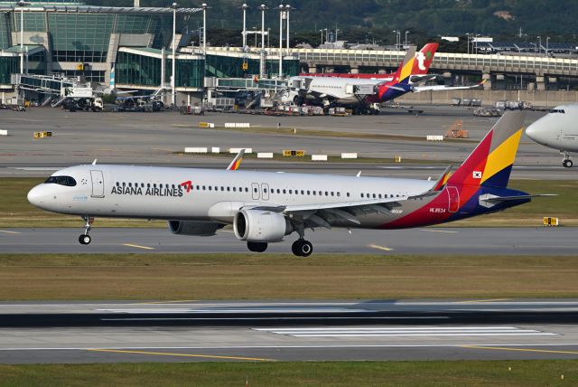 Airbus A321neo (HL8534)