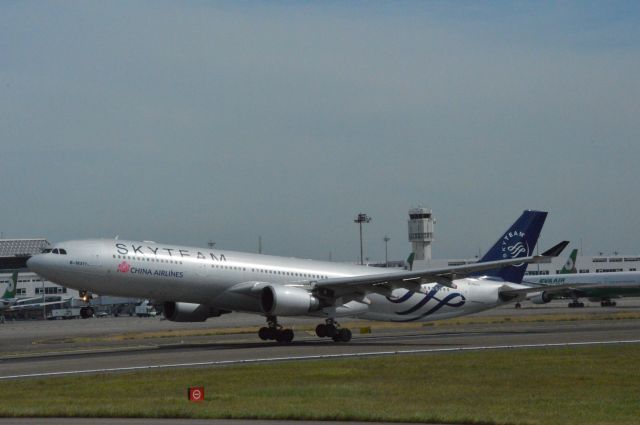 Airbus A330-300 (B-18311)