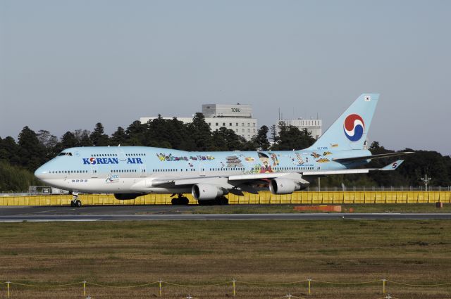 Boeing 747-400 (HL7495) - Departure at Narita Intl Airport R/W16R on 2012/11/04 "Welcome Korea c/s"