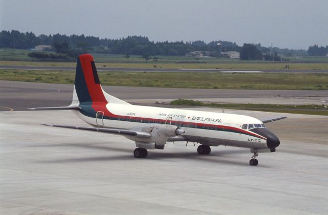 NAMC (1) YS-11 (JA8776) - Taxing at Kagoshima Intl Airport on 1988/06/19 "Name is Shiretoko "