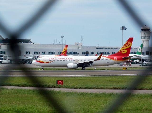 Boeing 737-800 (B-5709)