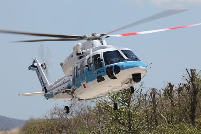 Sikorsky S-76 (JA913A) - 17 May 2015: Japan Coast Guard (JCG), Sikorsky S-76D