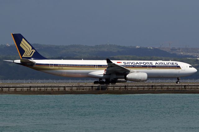 Airbus A330-300 (9V-STB)