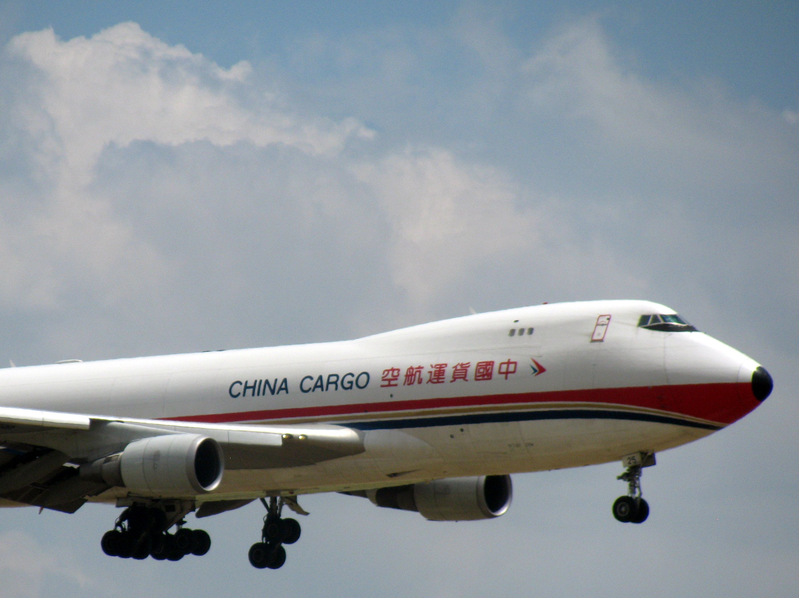 Boeing 747-400 (B-2425)