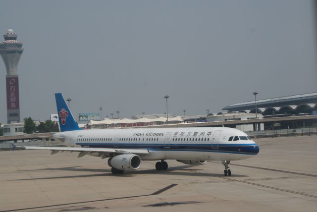Airbus A321 (B-6317) - China Southern Airlines A321-200 cn3217