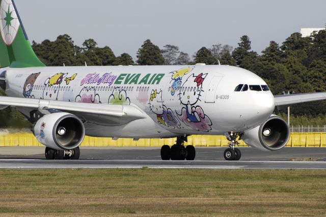 Airbus A330-200 (B-16309) - Departure at Narita Intl Airport R/W16R on 2012/11/04 "Hello Kitty c/s"