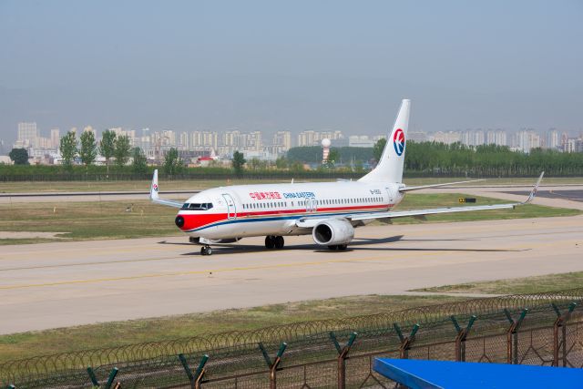 Boeing 737-800 (B-1933)