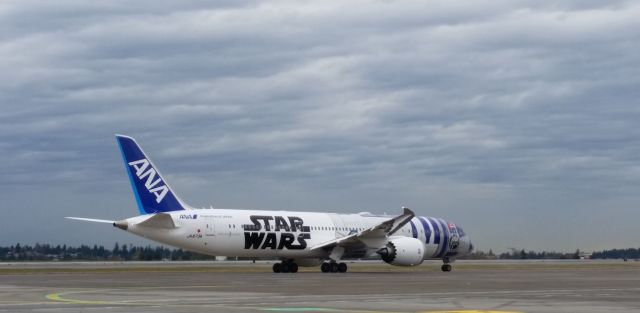 Boeing 787-9 Dreamliner (JA873A) - R2D2 ON TAXI OUT