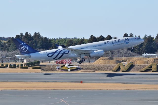Airbus A330-300 (PK-GPF) - 2015/1/12