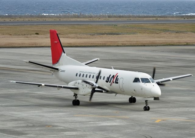 STITS SA-3 Playboy (JA8900) - Amami-oshima Japan 2017/04/06