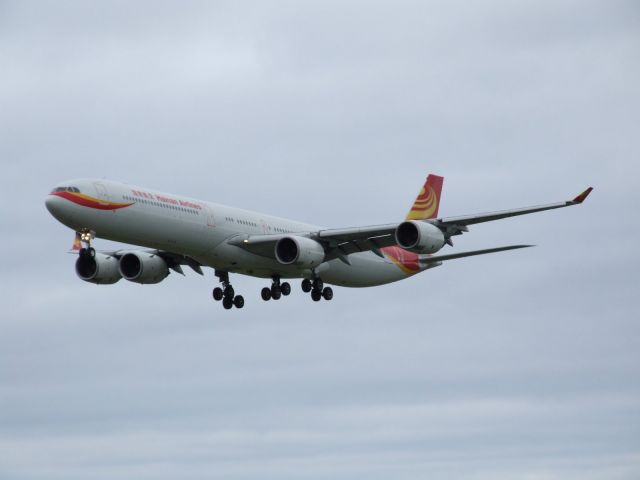 Airbus A340-600 (B-6508)