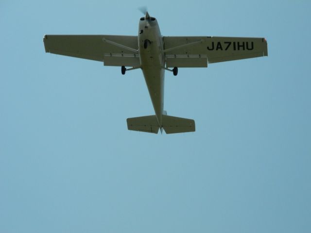 Cessna Skyhawk (JA71HU)