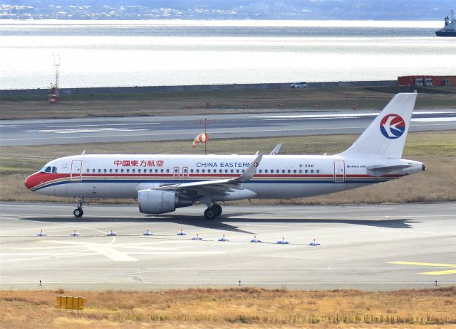Airbus A320 (B-9941)