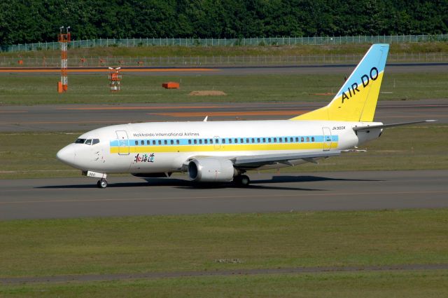 Boeing 737-500 (JA300K) - Boeing 737-54K c/n 27434/2872 Celestial observation windows  Was blocked    Phot : 2012-08-08