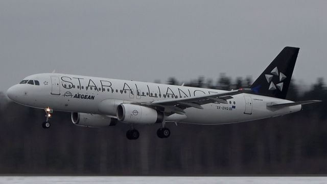 SX-DVQ — - Aegean Airlines (Star Alliance Livery)