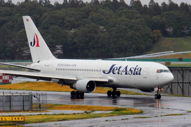 BOEING 767-200 (HS-JAF)
