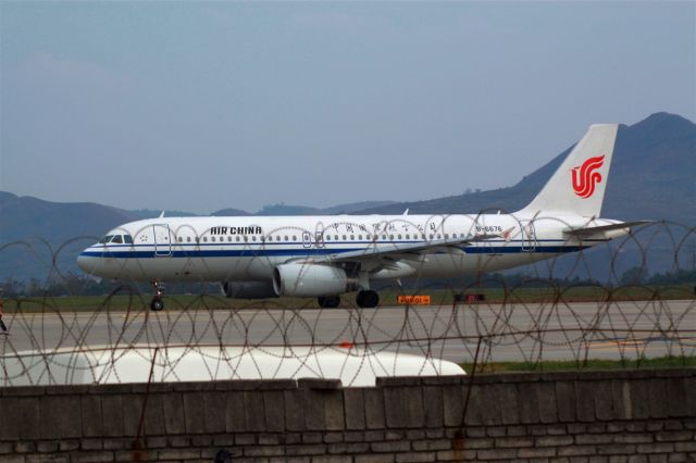 Airbus A320 (B-6676)